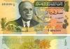Какую валюту взять в тунис